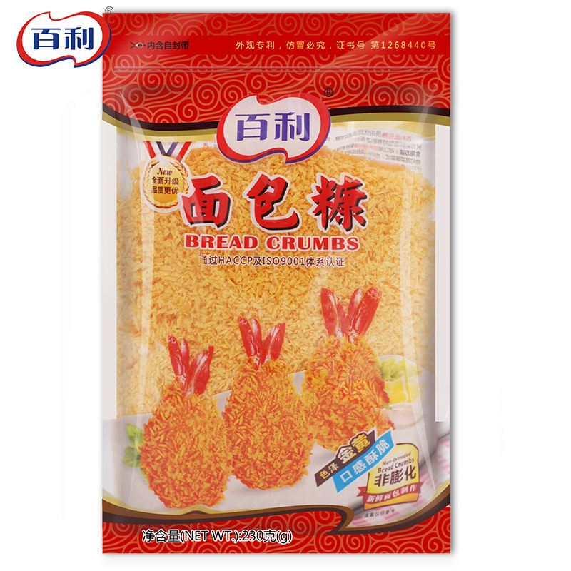 百利面包糠家用油炸香酥空气炸锅用小包装细炸南瓜饼脆皮炸鸡裹粉