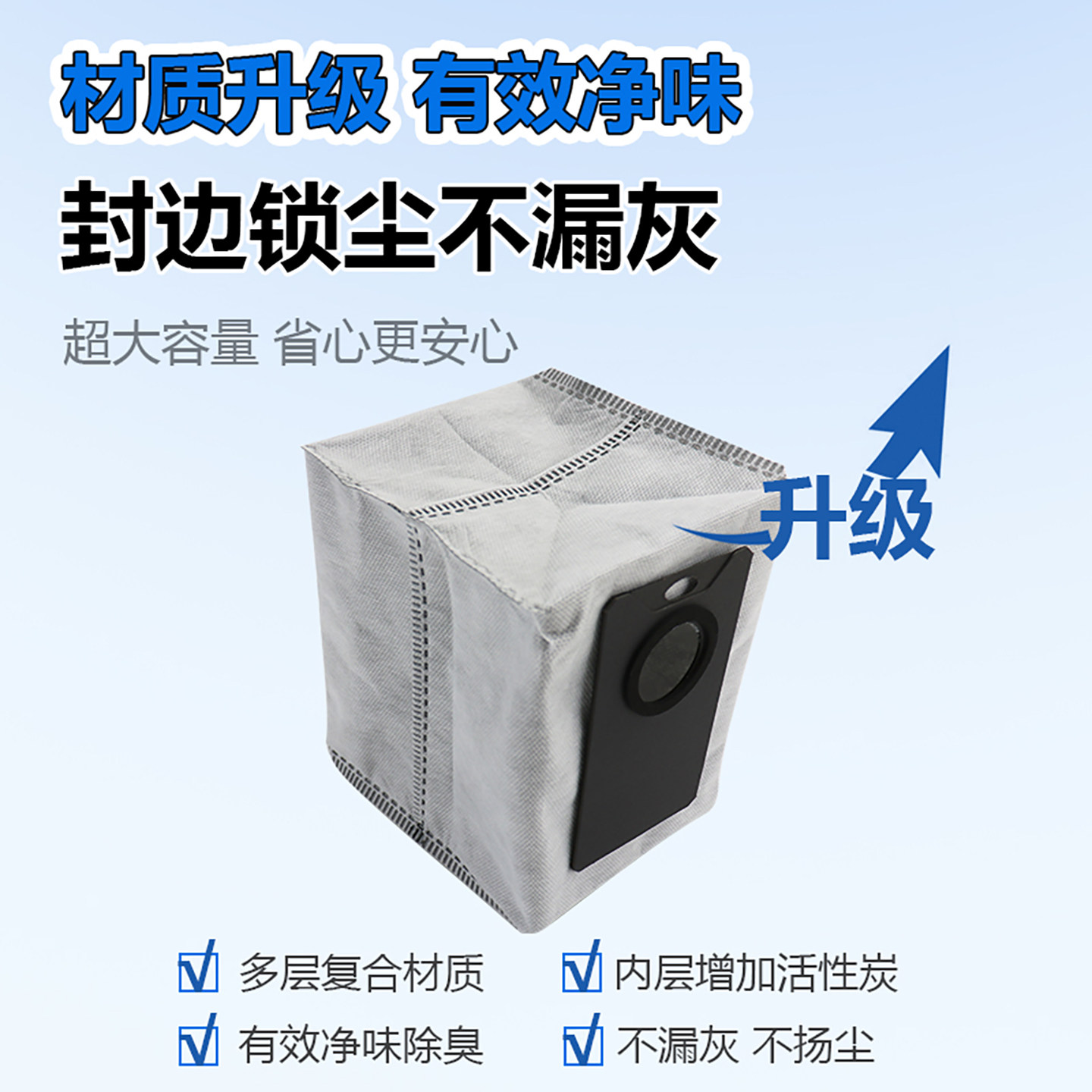 适配uwant友望U300扫地机器人配件max主滚刷过滤网芯清洁液剂耗材,淘宝优惠券,粉丝福利购,淘宝优惠卷