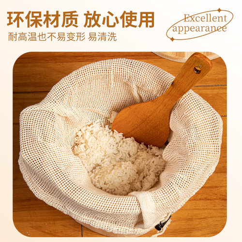 纯棉蒸饭袋木桶蒸饭网袋耐高温加厚食品级饭团网布商用蒸饭巾笼布 - 图2