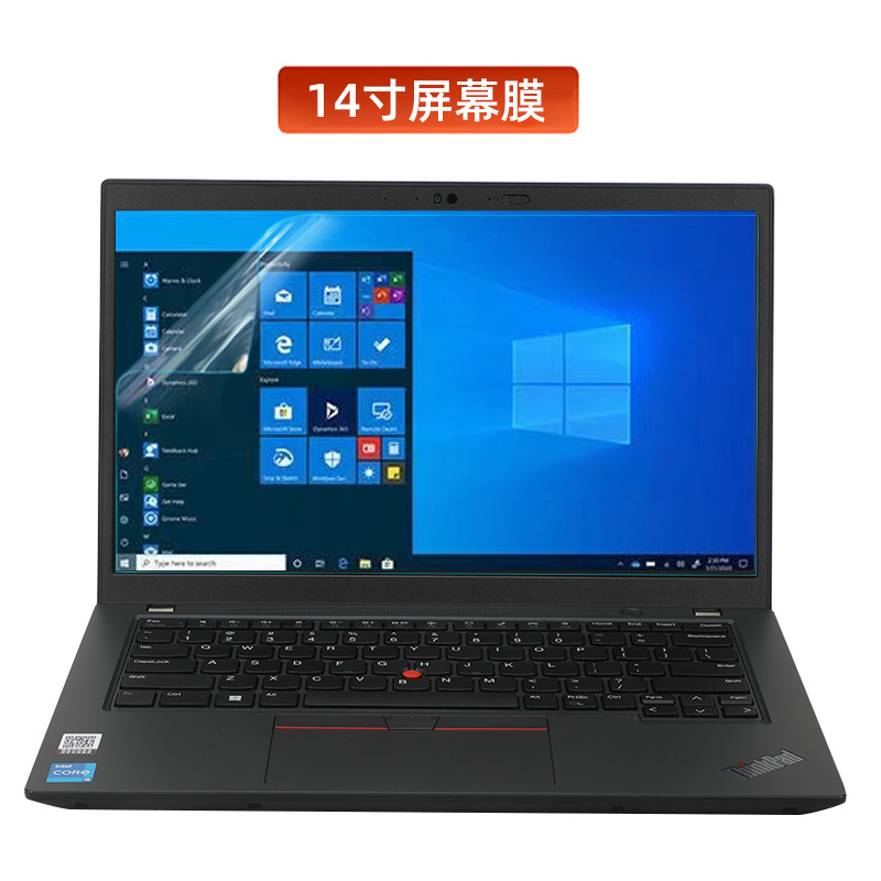 联想Thinkpad L14 gen3键盘膜2023新款L14 Gen4键盘套硅胶套防水防尘膜14寸防蓝光r屏幕膜L14 gen1gen2透明膜 - 图3