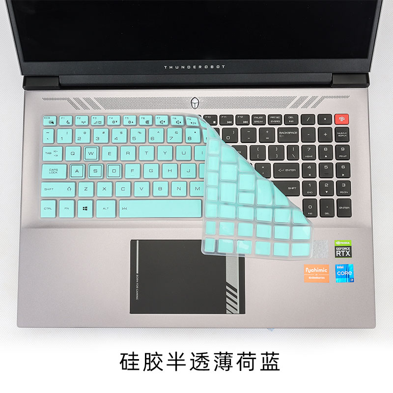 雷神(ThundeRobot)911Zero专用键盘保护膜911防水防尘键盘套16寸16：10专用防蓝光屏幕膜十一代i7-11800H贴膜