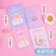 Feeding record book, baby routine, newborn baby food supplement