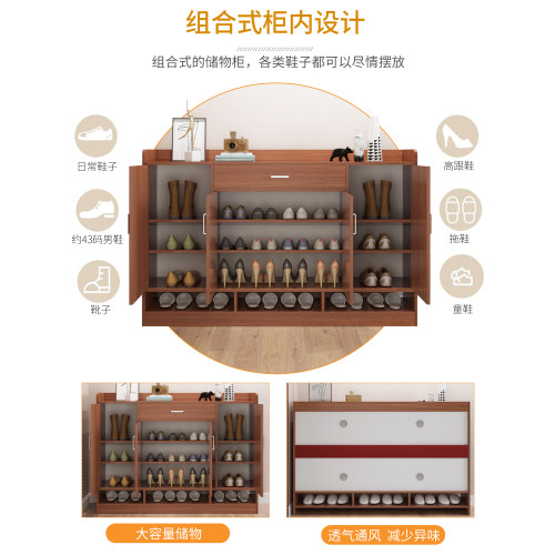 鞋柜家用门口收纳防尘简易鞋架子多层经济型出租屋宿舍靠墙置物架 - 图1