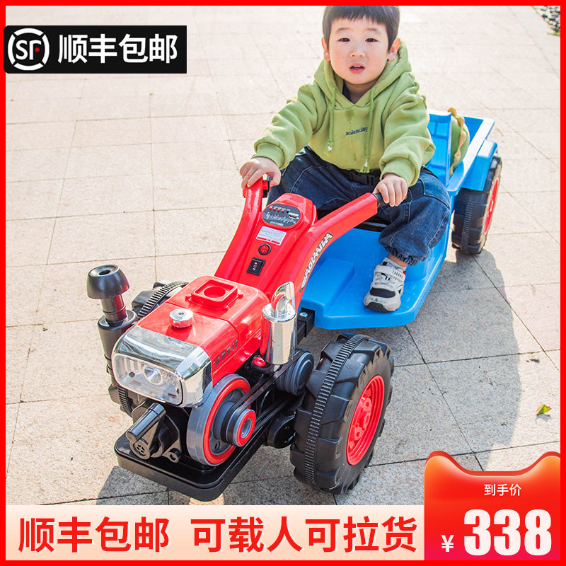 儿童手扶拖拉机宝宝玩具车电动车 久派童车儿童电动车