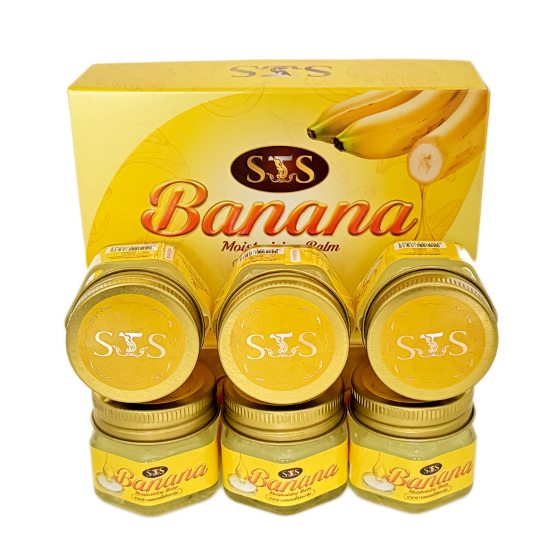 泰国原装STS暹罗香蕉膏滋润修复手脚皮肤开裂防裂膏保湿膏护足霜,淘宝优惠券,粉丝福利购,淘宝优惠卷