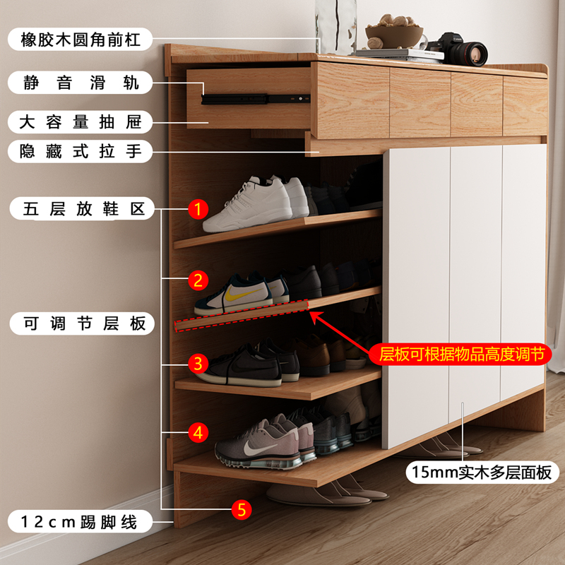 北欧实木鞋柜家用门口简约现代入户楼道新款大容量带穿衣镜玄关柜