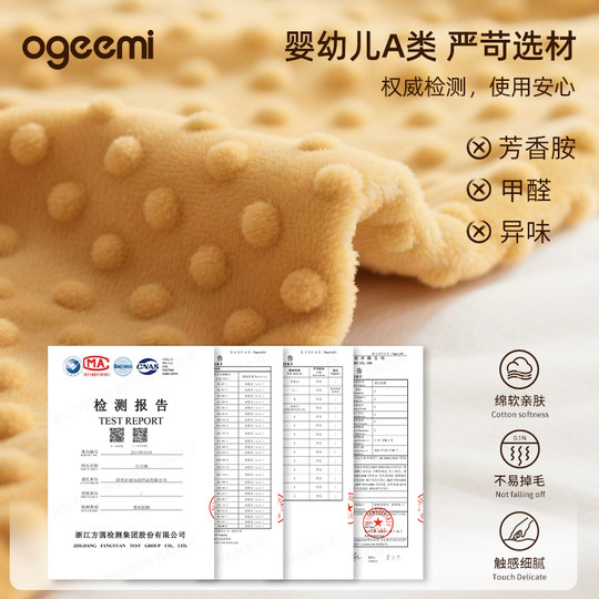 Chimibiao radish toys baby can bite 6 months old babies 0-1 years old or older to draw paper early education and education children