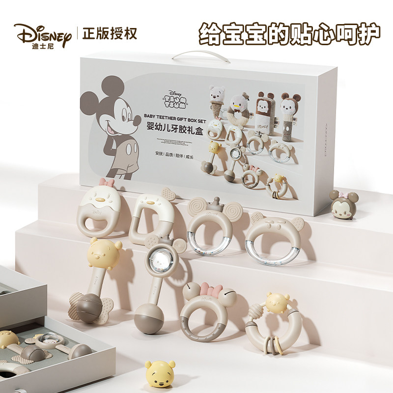 叽米迪士尼新生儿见面礼物婴儿出生宝宝周岁玩具安抚百日礼月子礼