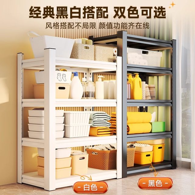 Bold and thick, stable and durable
