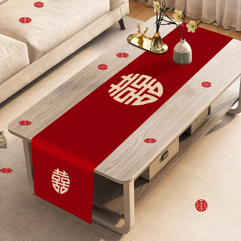 床尾巾结婚专用红色床旗婚房布置卧室婚床床垫小搭巾婚庆用品大全,淘宝优惠券,粉丝福利购,淘宝优惠卷