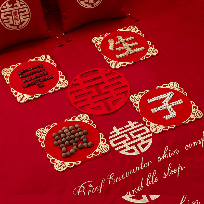 结婚婚房布置早生贵子压床模具婚礼干果套装新房装饰床上模板摆件,淘宝优惠券,粉丝福利购,淘宝优惠卷