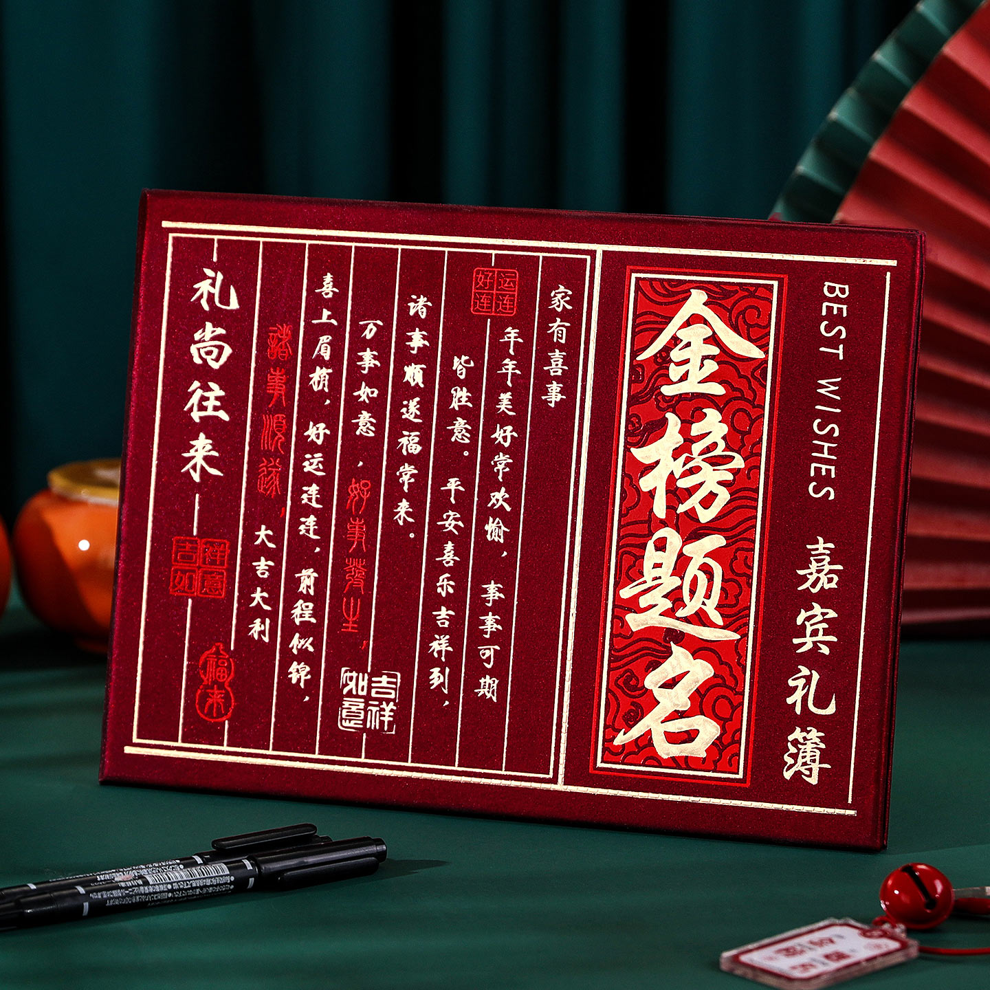 图3