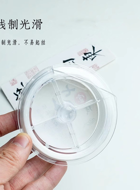 文玩手串耐磨扁丝水晶弹力线