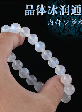 原矿冰种白月光石手串单圈