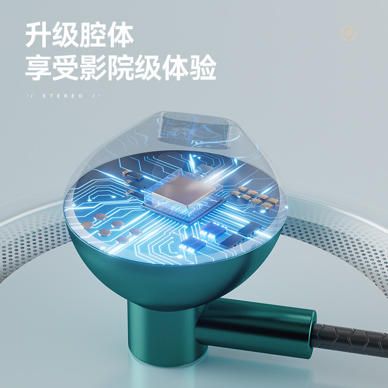 手机耳机线适用OPPO华为VIVO耳塞重低音带麦电脑入耳式男女生通用,淘宝优惠券,粉丝福利购,淘宝优惠卷