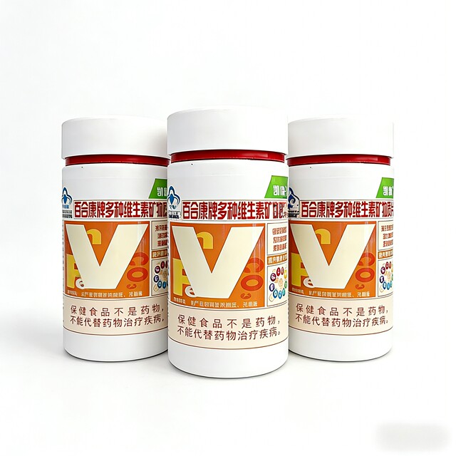 Kaiyong Tiancan multivitamin ສໍາລັບຜູ້ຊາຍ