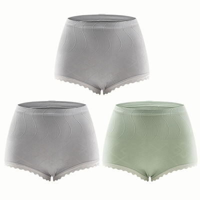 提臀大码内裤女士抑菌裆石墨烯抗菌产后高腰舒适夏季透气三角裤头
