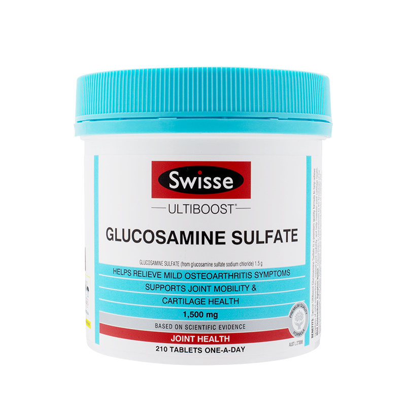澳洲swisse维骨力关节氨基软膏 SOMEI保健品海外氨基葡萄糖