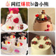 Bear Biscuit Cake Decoration Chocolate Accessories