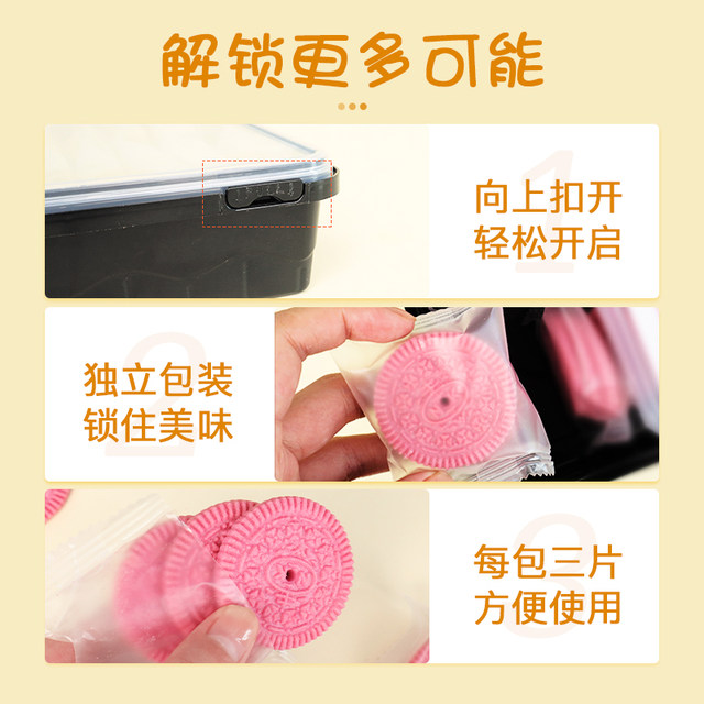 Popular pink large round cookie cake decoration for commercial use