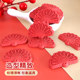 Fan biscuit cake decoration new Chinese style national style red fan-shaped ornament birthday birthday dessert baking plug-in