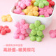 Internet celebrity popular colorful cherry blossom cookie cake decoration