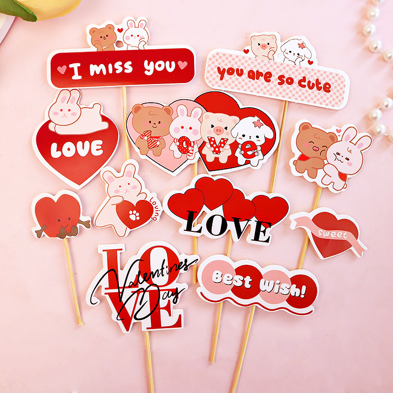 情人节蛋糕装饰我爱你熊兔插件爱心love插卡女神节甜品烘焙插卡