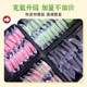 Pink biscuit cake decoration chocolate biscuit crushed cherry blossom strawberry sandwich independent small package casual snacks