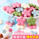 Sakura Cookie Cake Decorating Mix