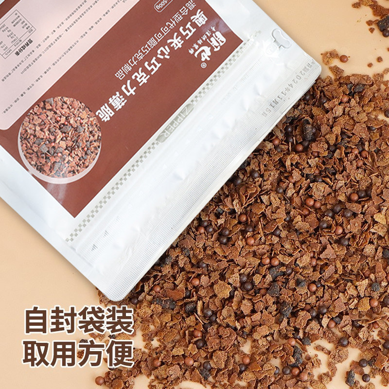 巧克力麦脆碎奥巧夹心馅料涂层黄油薄脆片蛋糕装饰甜品烘焙商用,淘宝优惠券,粉丝福利购,淘宝优惠卷