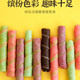 Chocolate Bar Cake Decoration Sandwich Cookies