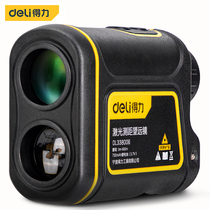 Able Laser Rangefinder Handheld High Accuracy Outdoor Telescope Distance Measuring Instruments Infrared Electronic Ruler