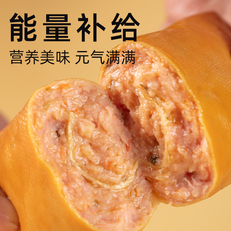 高蛋白金丝豆皮鸡胸肉卷低鸡胸脂卡热量代餐饱腹健身解馋抗饿零食 - 图0