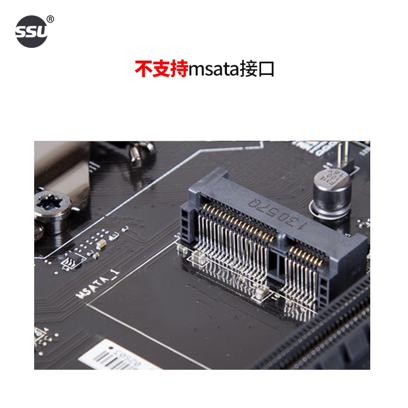 SSU台式机MINI PCI-E转PCIE 1X转接卡迷你主板笔记本M.2转PCI-E无线网卡声卡延长扩展PCI-E插槽 - 图2