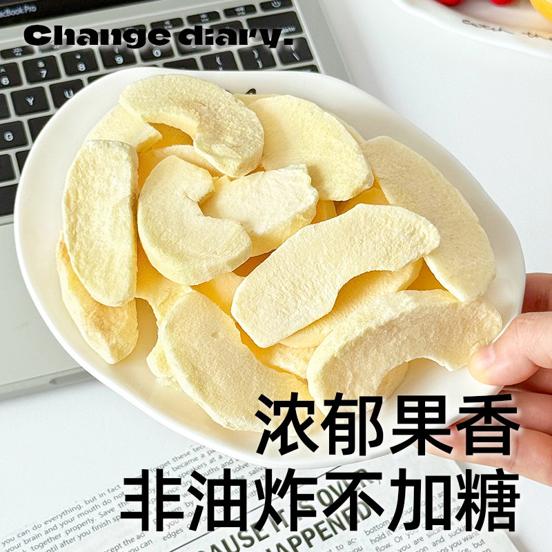 图 5