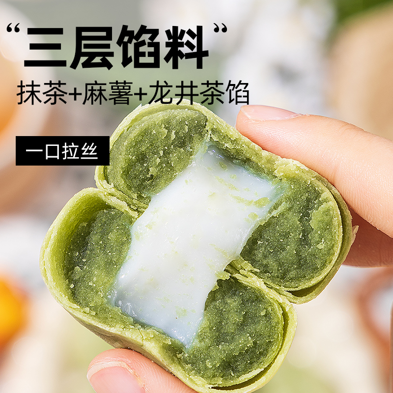 商品详情图片