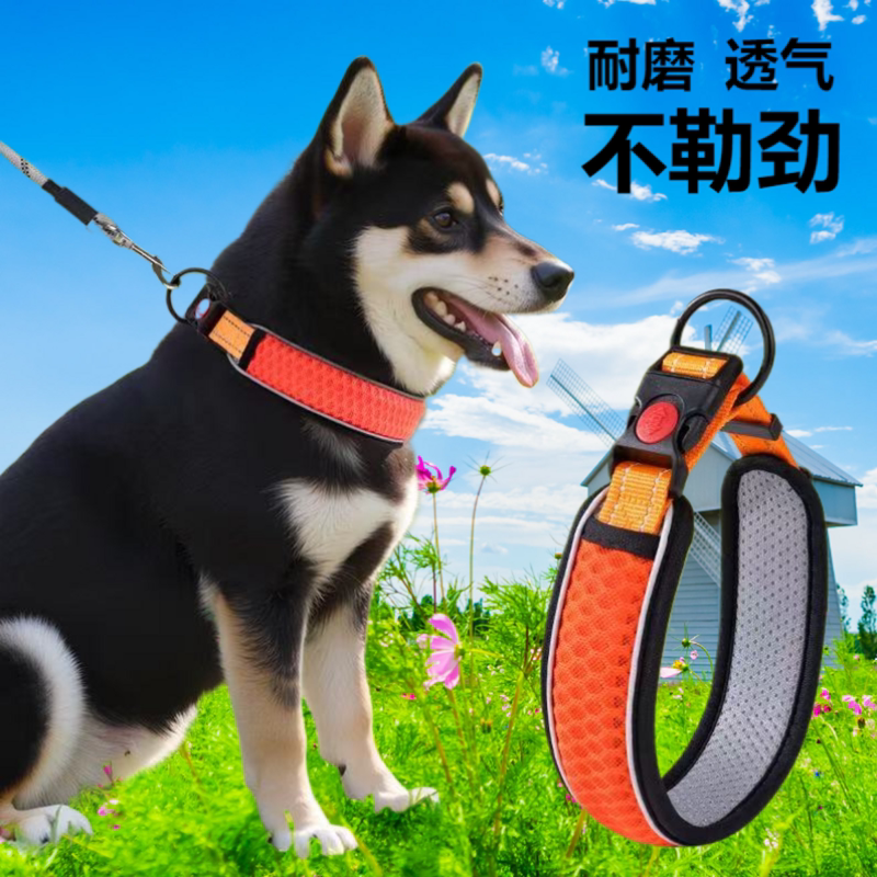 商品缩略图 3