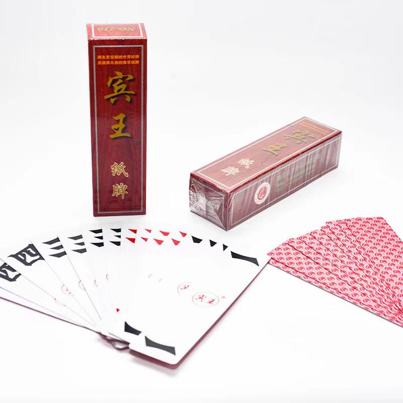 宾王长牌系列210 湖南中号字牌扑克牌纸牌整箱正品3cmx13cm100副 - 图3