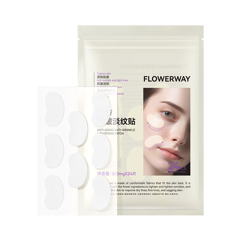 厂家直销FLOWERWAY逆龄抗皱淡纹贴纹纹贴眼膜贴补水紧致法令纹贴