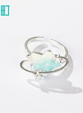 畹町萌趣星星开口戒指