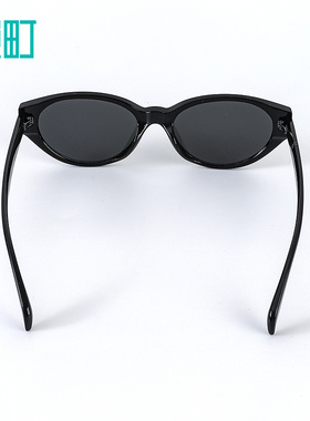 畹町时尚太阳镜