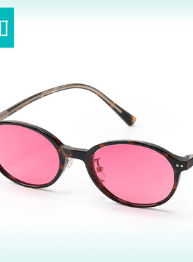 畹町遇光变色椭圆框太阳镜