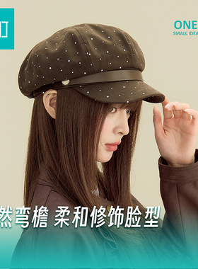 畹町时尚烫钻质感八角帽复古棕色星星贝雷报童帽女秋冬显脸小帽子