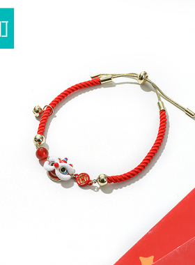 畹町新年醒狮红绳手链