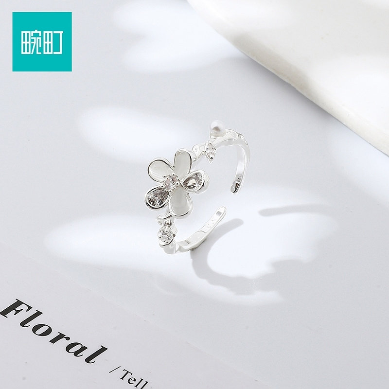 Wanding Sweet Daisy Ring Opening Adjustable Female Niche Design Ring Light Luxury High-end Accessories
