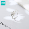 Wanding Sweet Daisy Ring Opening Adjustable Female Niche Design Ring Light Luxury High-end Accessories