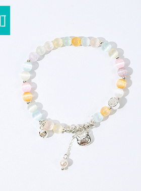 畹町活力清新串珠手链