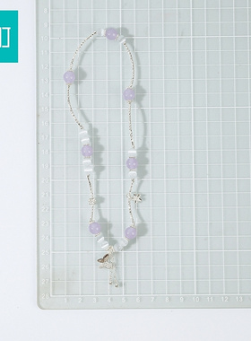 畹町梦幻紫色双层手链