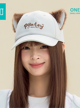 畹町氛围感萌趣八角帽春夏格纹大耳朵棒球帽可爱鸭舌帽子女