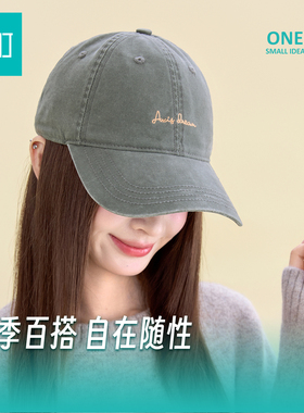 畹町复古水洗棉棒球帽女软顶字母刺绣鸭舌帽百搭显脸小遮阳帽子